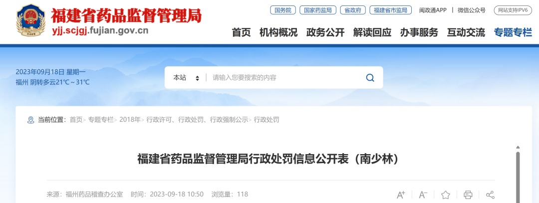 鍥剧墖1.png 鍥剧墖1.png